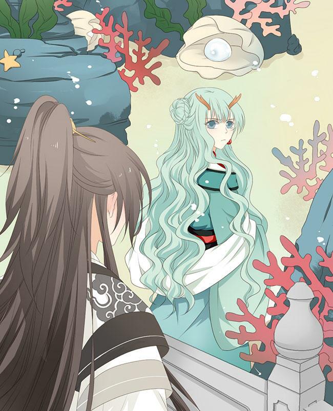 Quy Tự Dao: Chapter 41