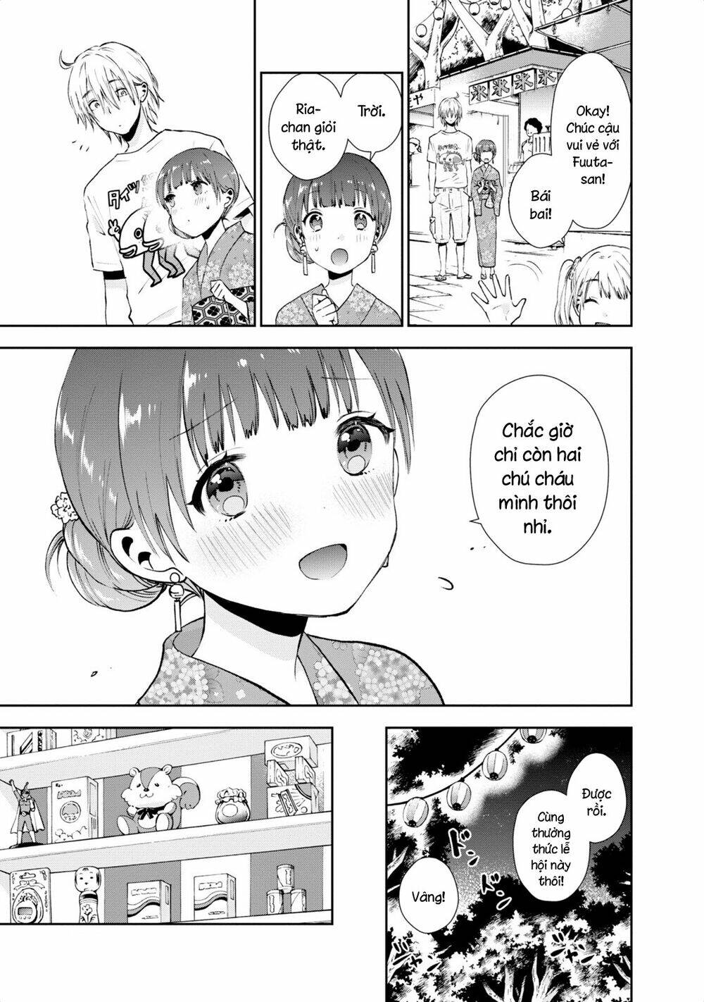 Umisaki Lilac: Chapter 18