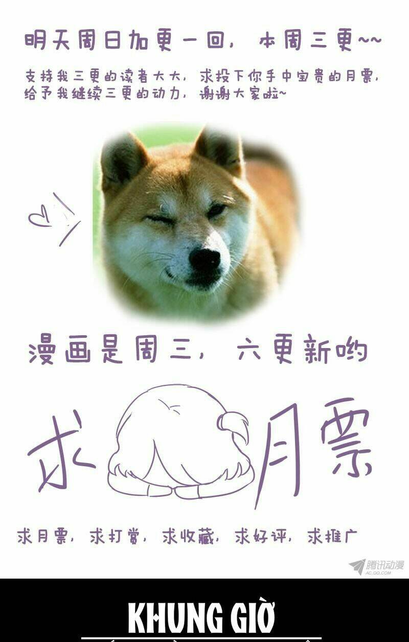 La Sát Đại Nhân Hãy Dừng Chân: Chapter 73