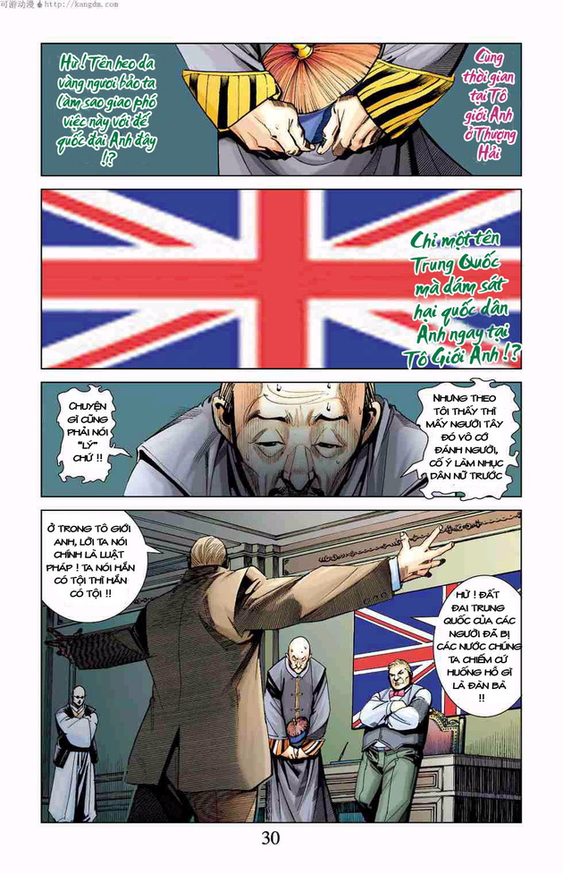Thần Binh Huyền Kỳ F: Chapter 5