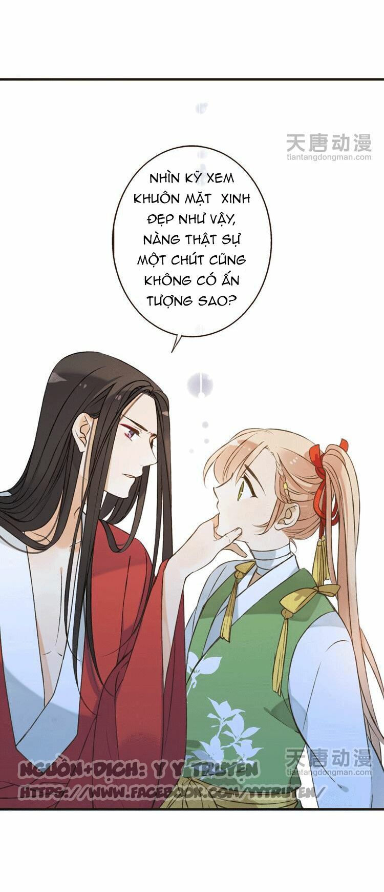 Giáo chủ yêu nghiệt mau nằm xuống: Chapter 18: +19