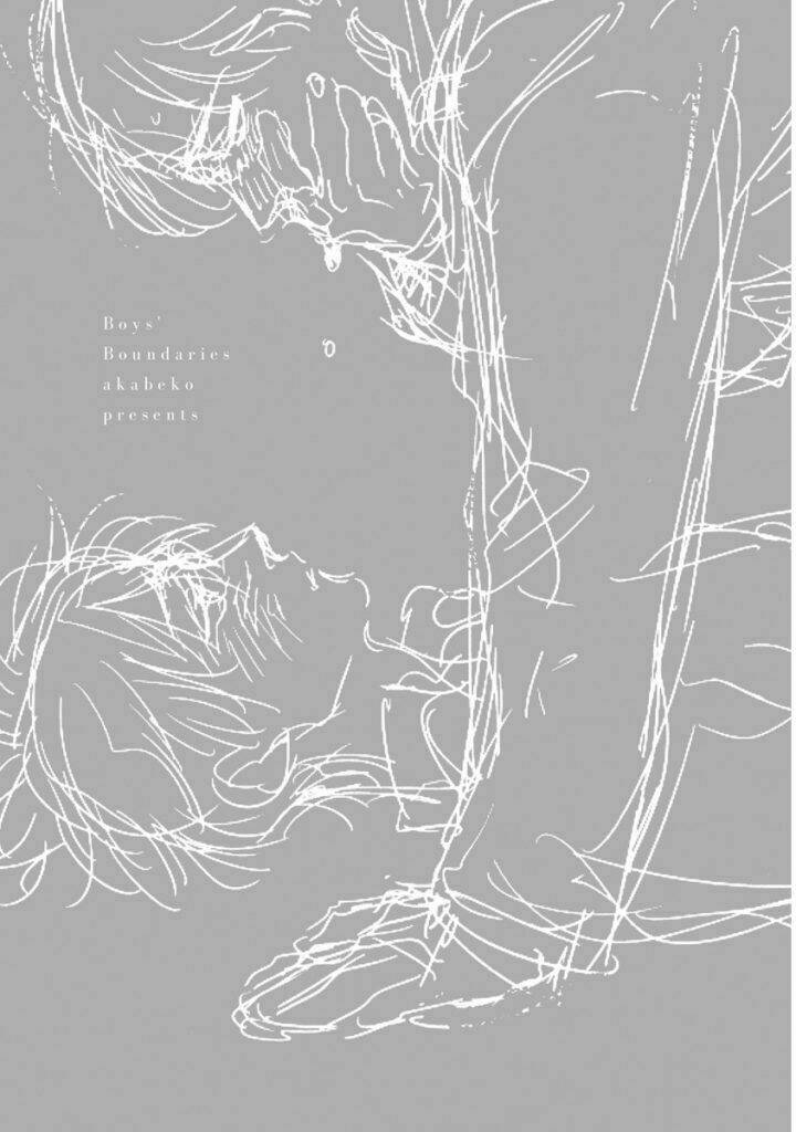 Shounen No Kyoukai: Chapter 6.5