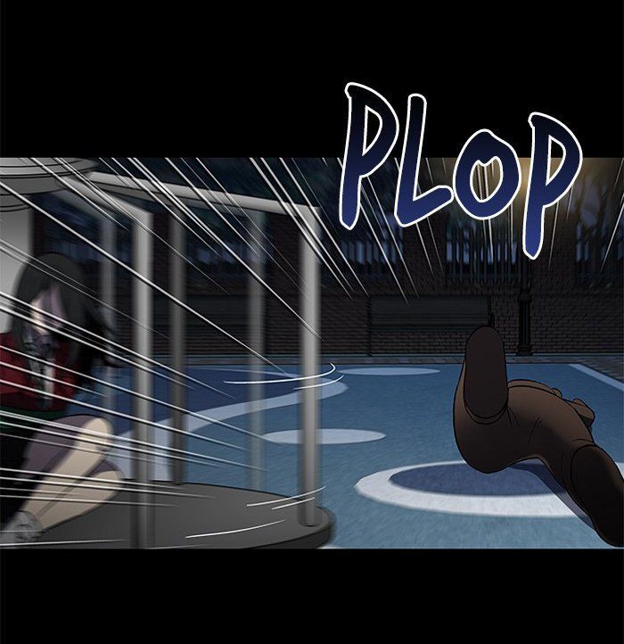 It's Mine: Chapter 3