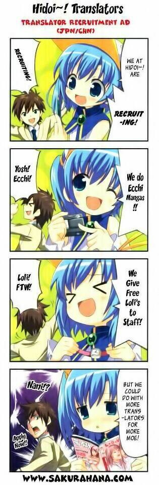 Wagaya no Oinarisama.: Chapter 4