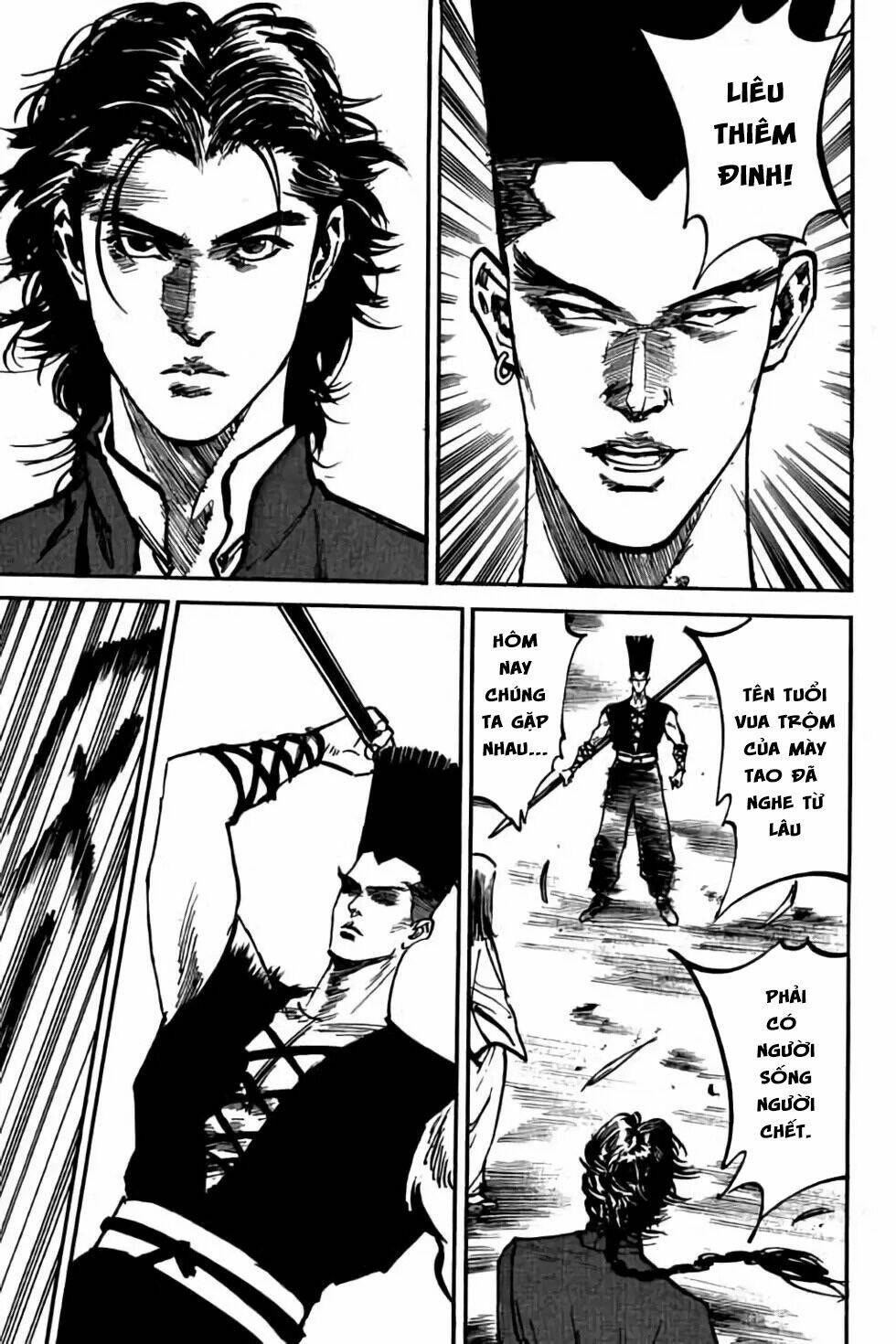Hiệp Vương Liêu Thiêm Đinh: Chapter 33