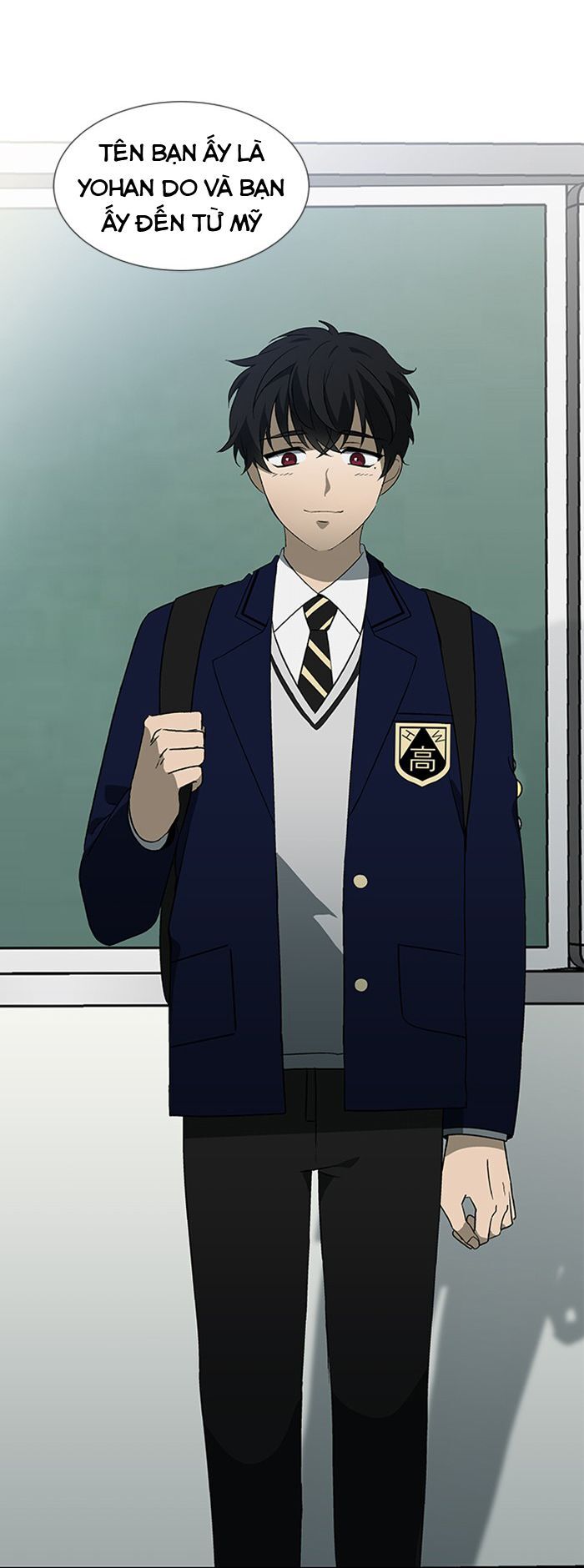 It's Mine: Chapter 5