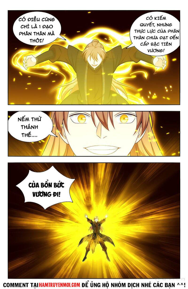 Tối Cường Phản Sáo Lộ Hệ Thống: Chapter 575