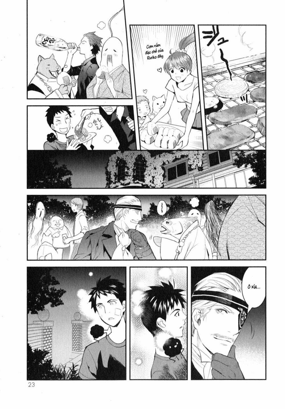 Youkai Apartment No Yuuga Na Nichijou: Chapter 6