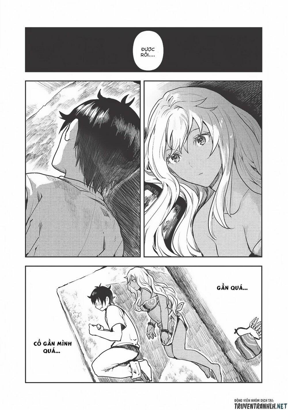 Isekai Ryouridou: Chapter 18