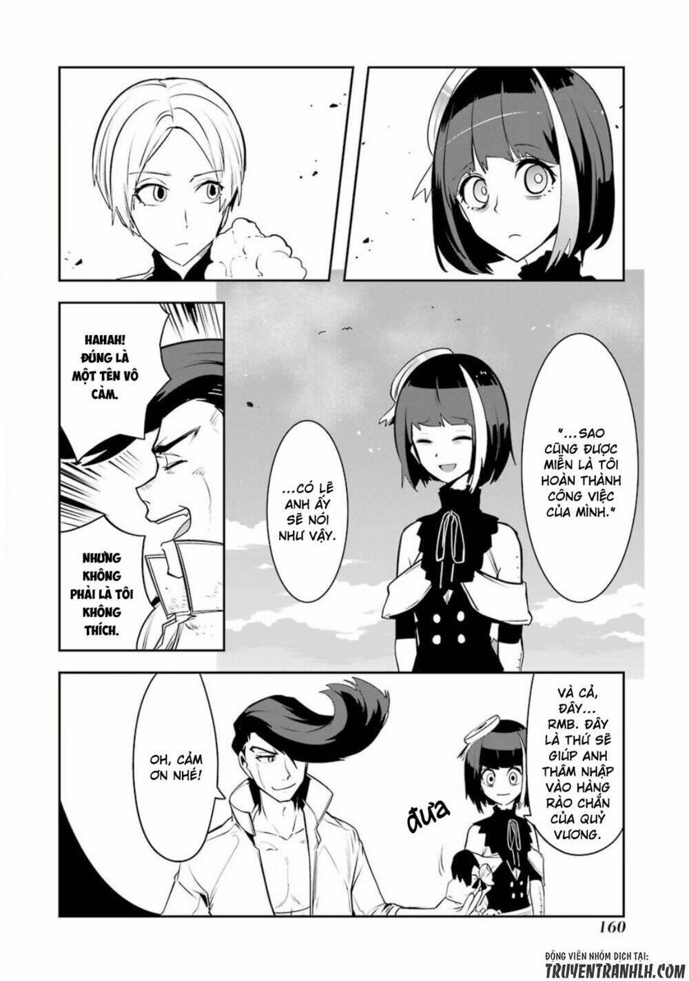 Yakushoku Distpiari - Gesellshaft Blue: Chapter 35
