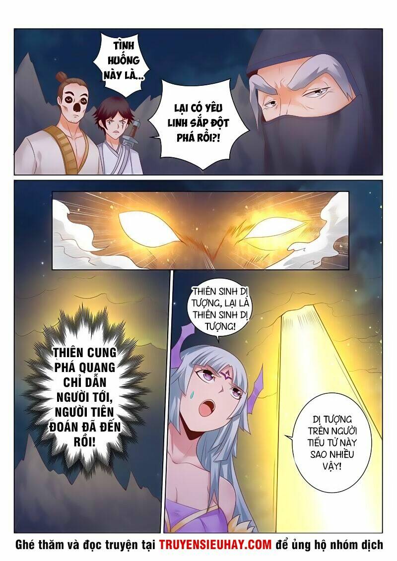 Linh Võ Đế Tôn: Chapter 134