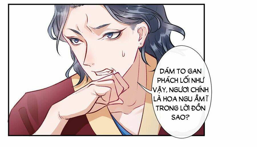 Hoàng Phi 9000 Tuổi: Chapter 21