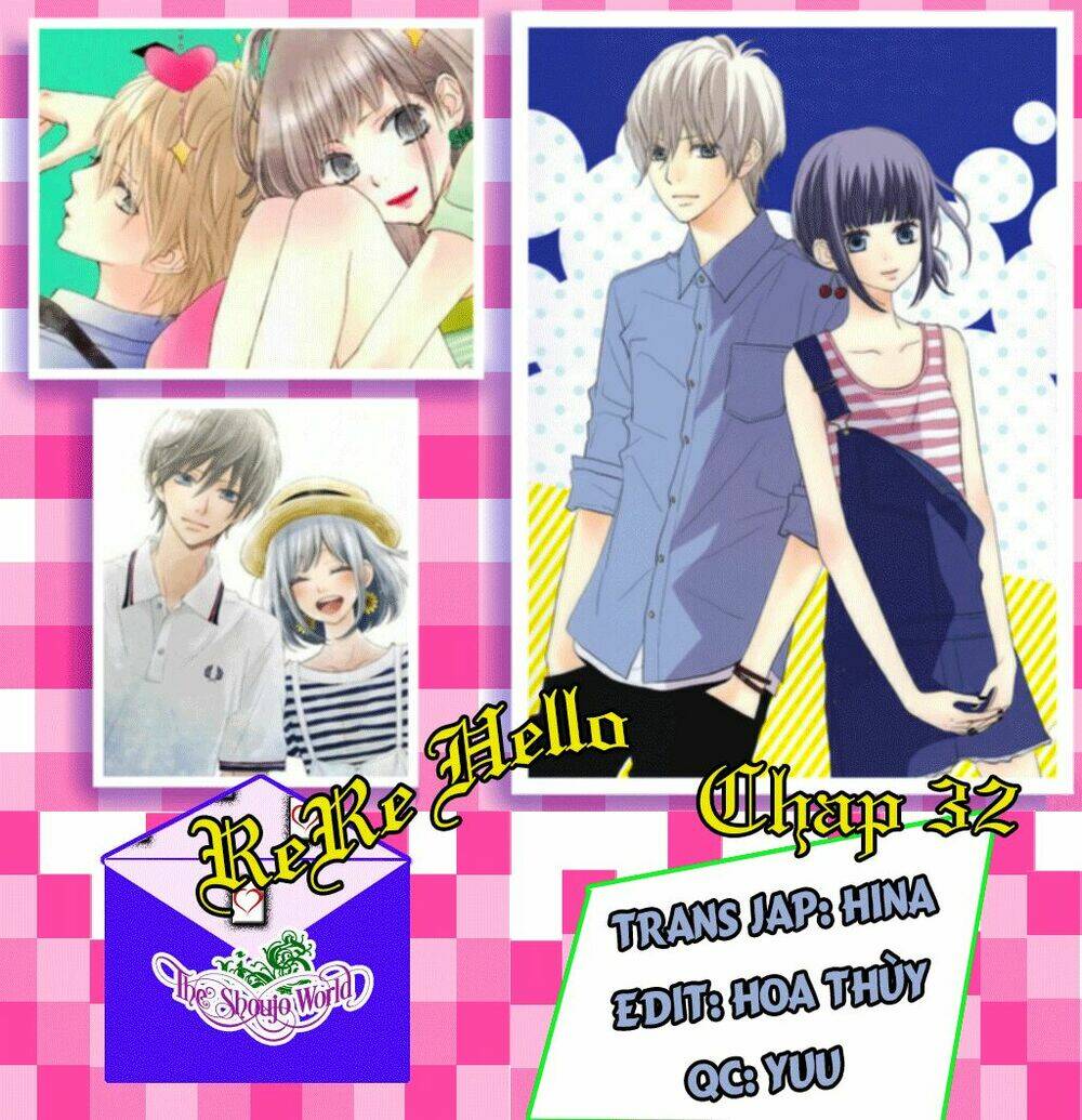Rere Hello: Chapter 32