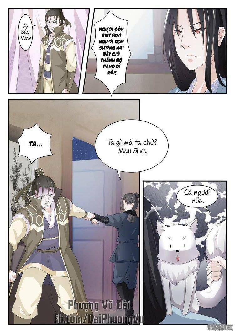 Sủng Hồ Thành Phi: Chapter 17