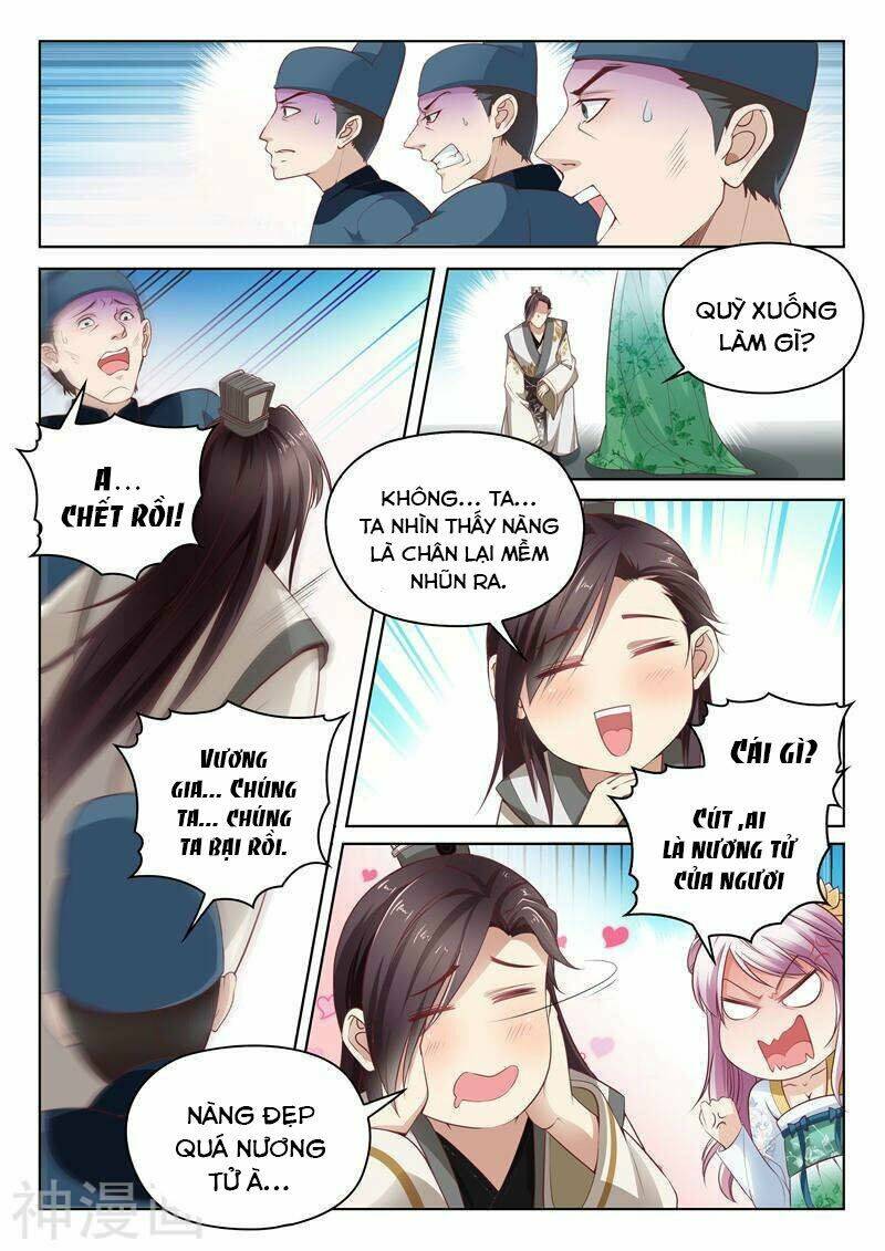 Dương Quý Phi Là Lính Đặc Chủng: Chapter 10