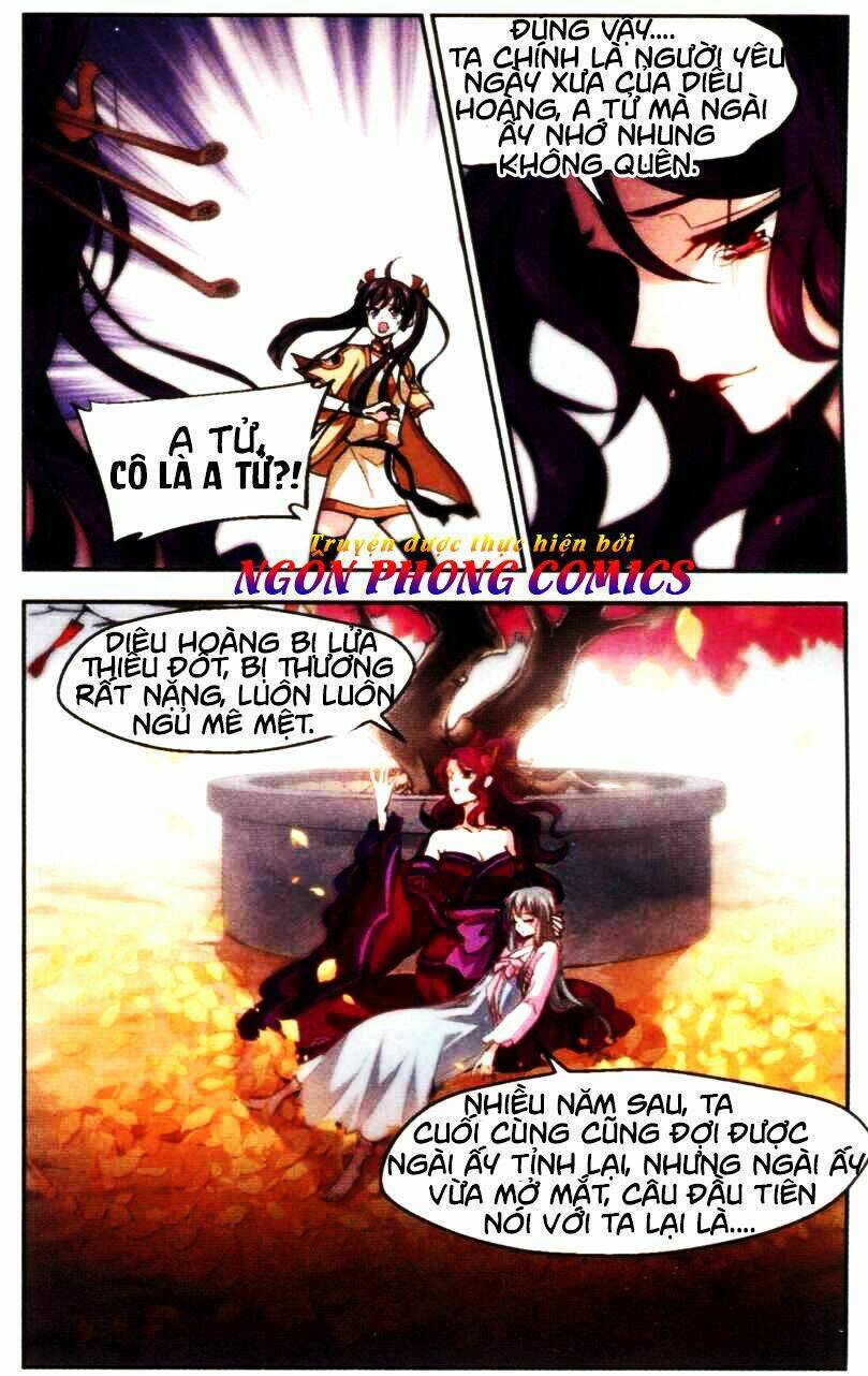 Khuynh Ngã Nhất Sinh Nhất Thế Luyến: Chapter 17