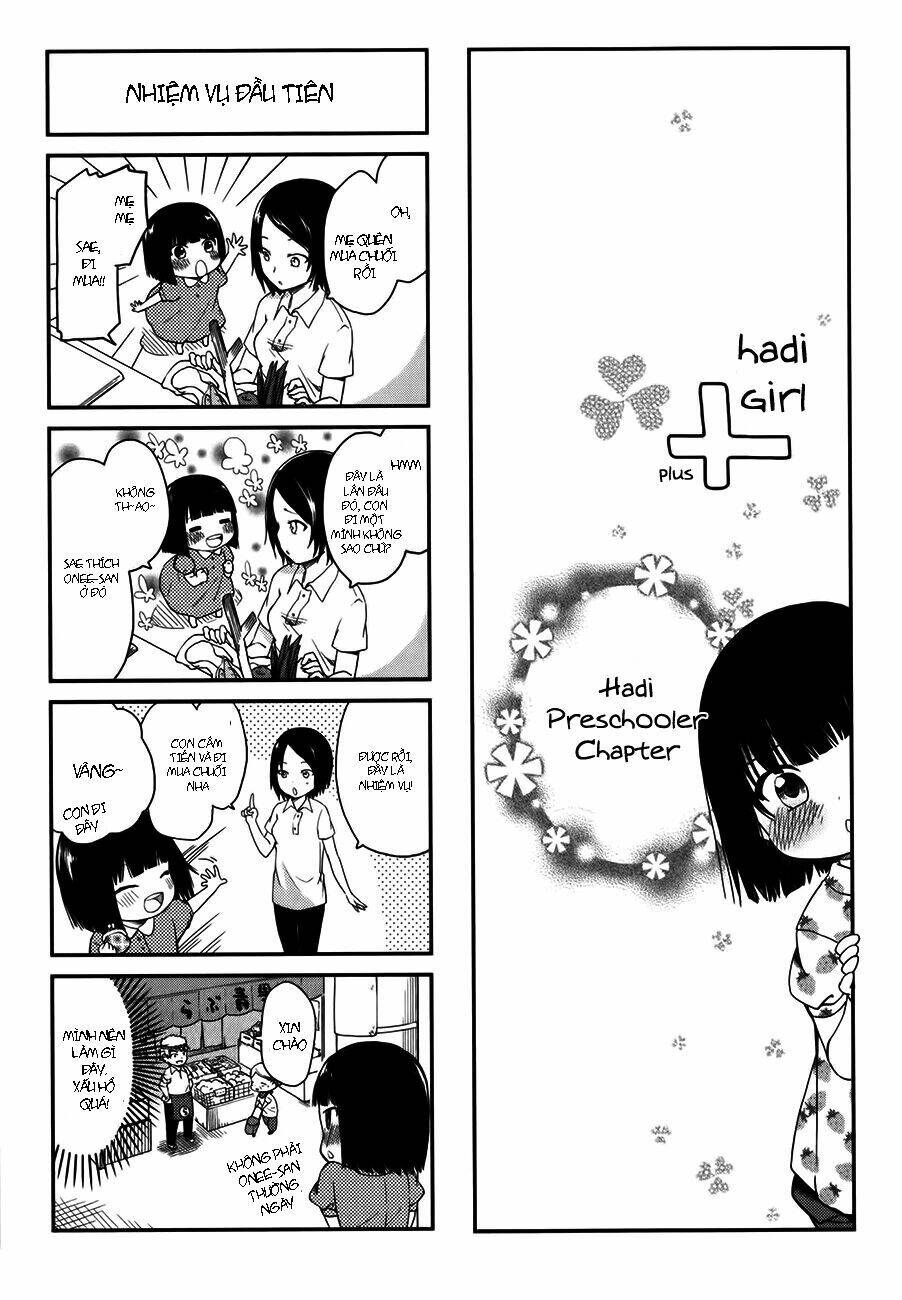 Hadi Girl: Chapter 12.5