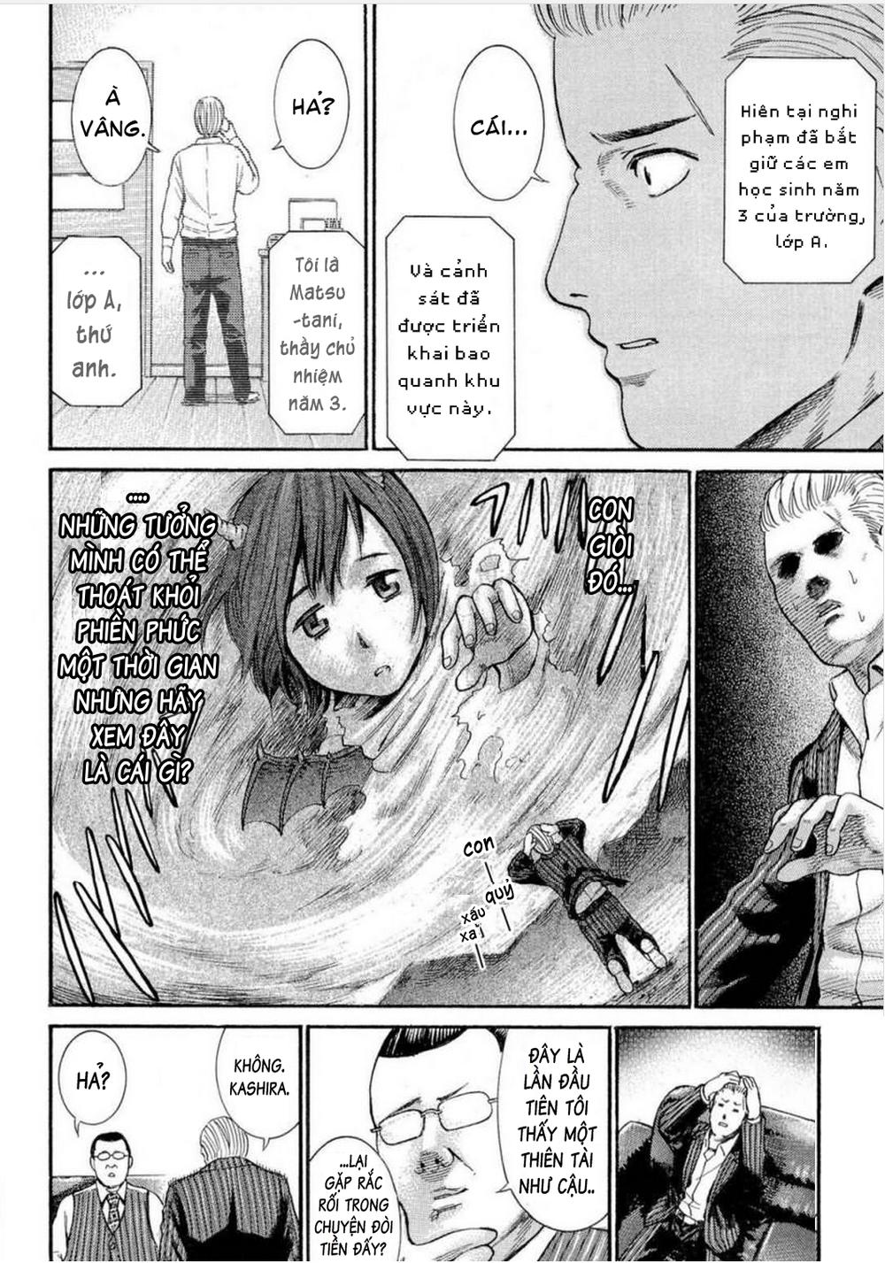 Não Phẳng Siêu Năng Lực: Chapter 3