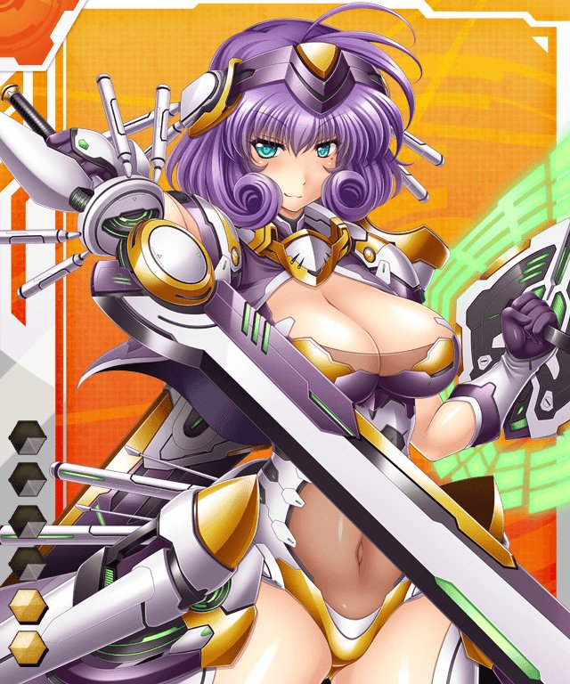 Taimanin Asagi Battle Arena: Chapter 21