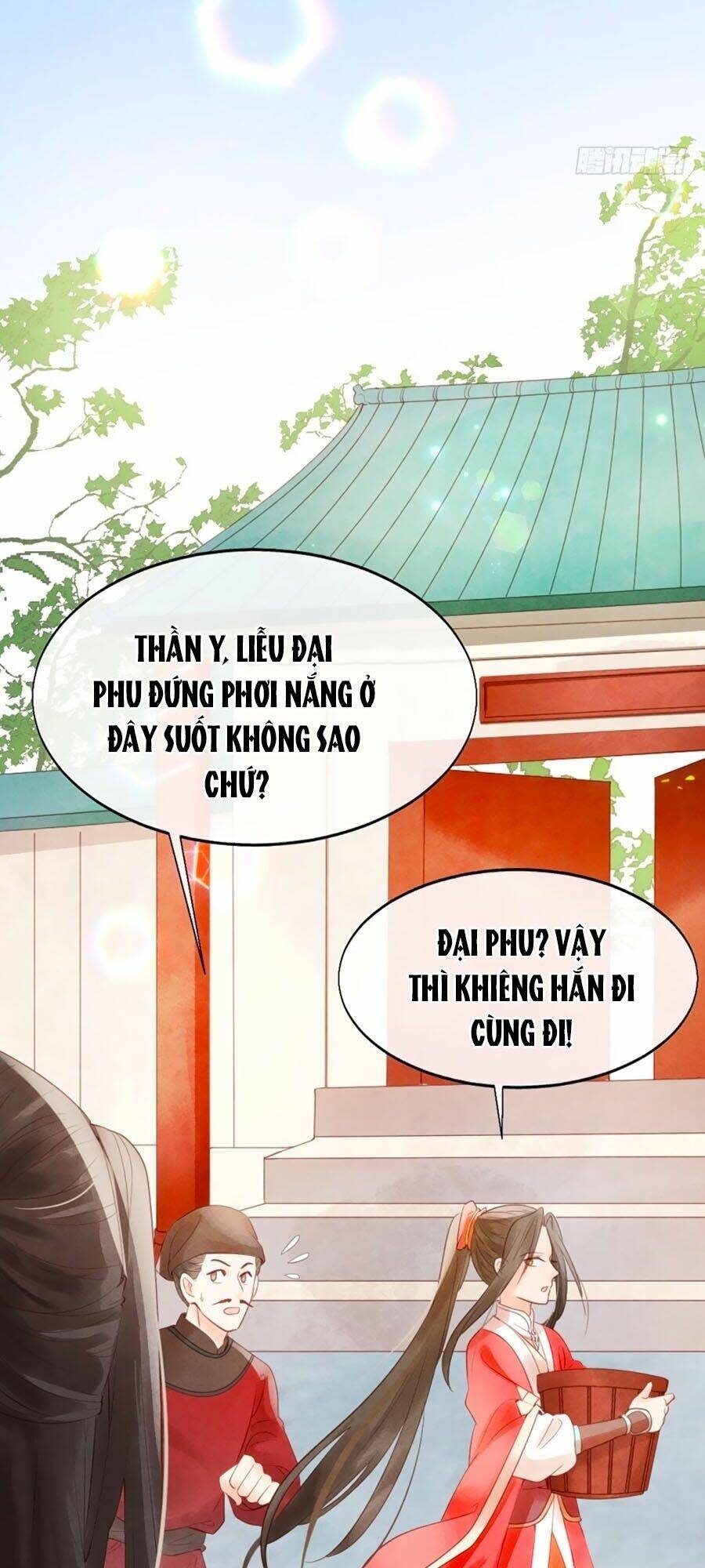 Vương Phi Muốn Trèo Tường: Chapter 3