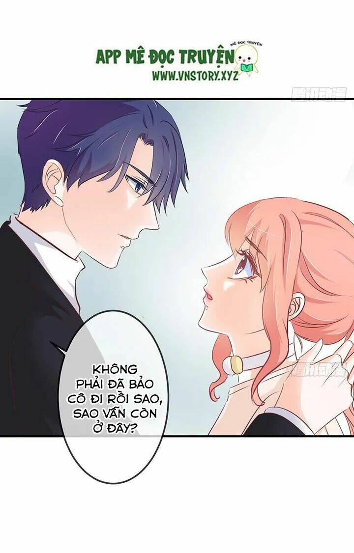 Cẩm Lý Thiếu Nữ Của Tôi: Chapter 31