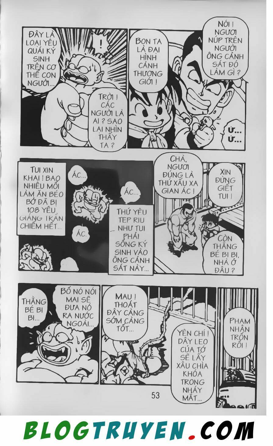 Chú Bé Quyền Năng: Chapter 7