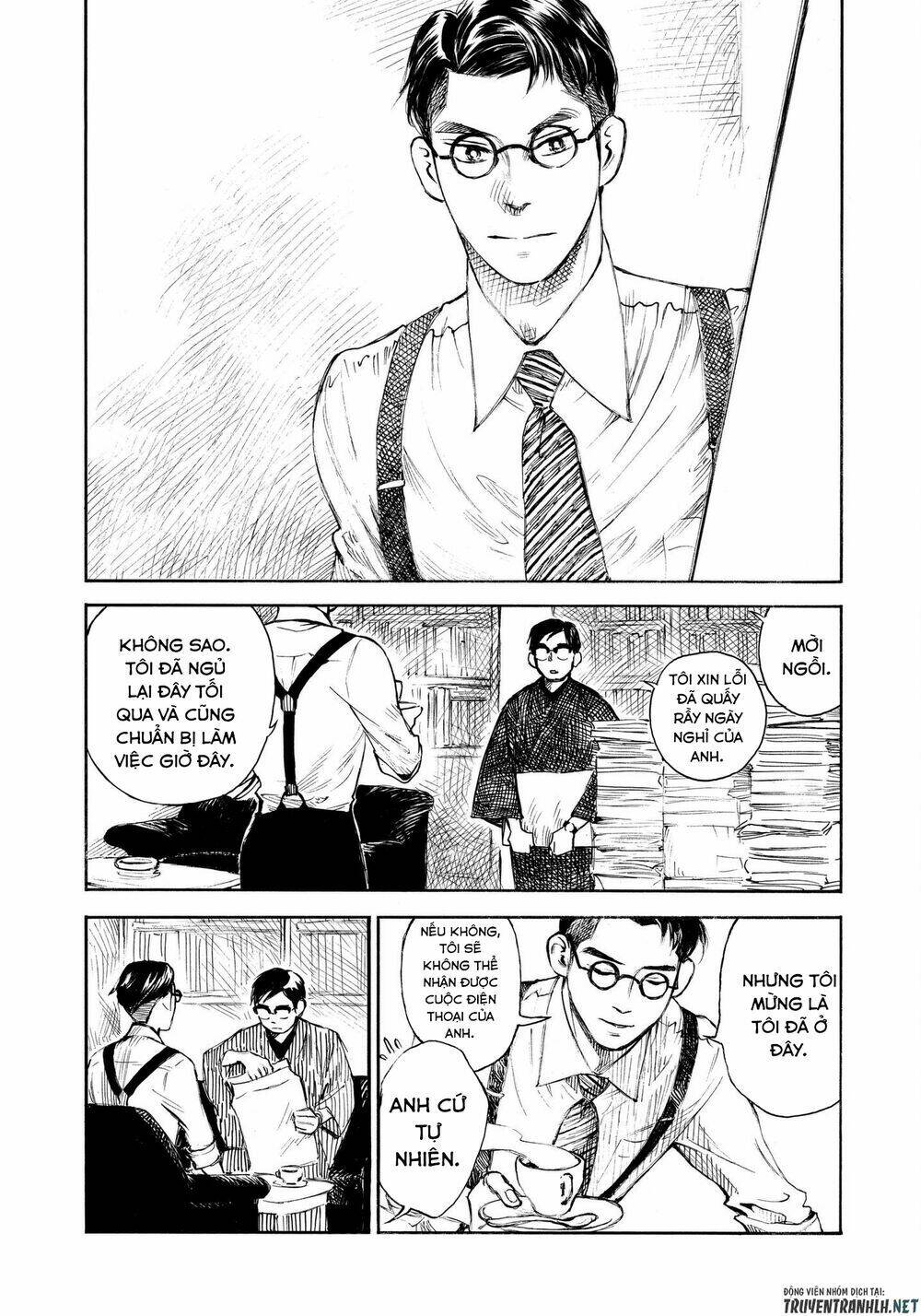 Kannou Sensei: Chapter 11