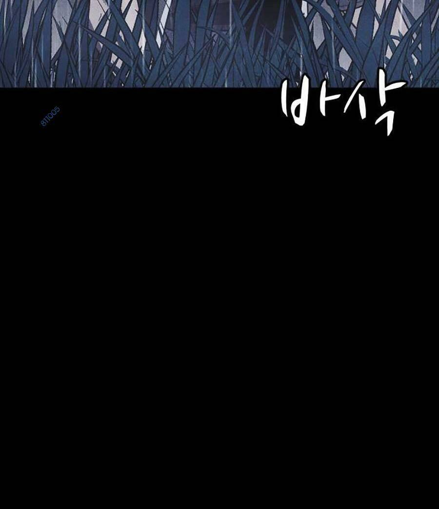 Cậu Bé Shotgun: Chapter 54