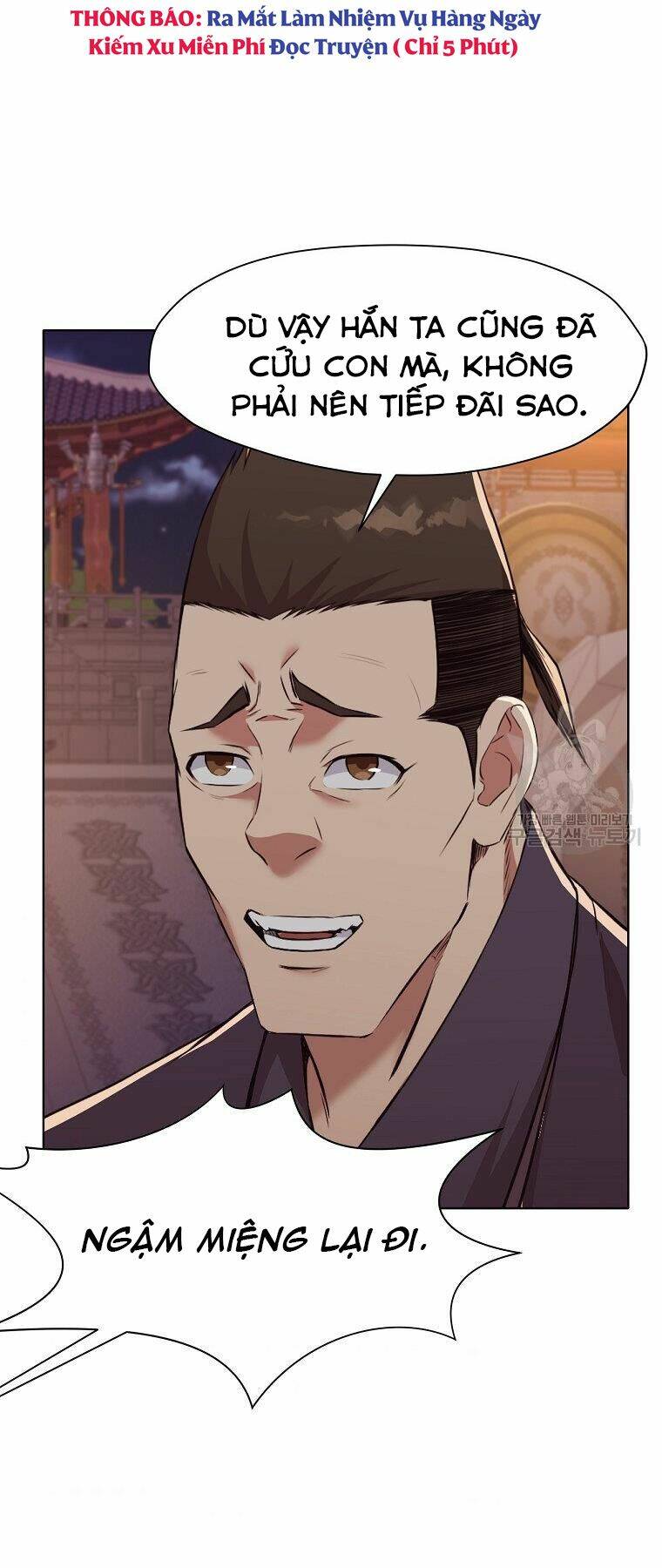 Thiên Võ Chiến Thần: Chapter 50