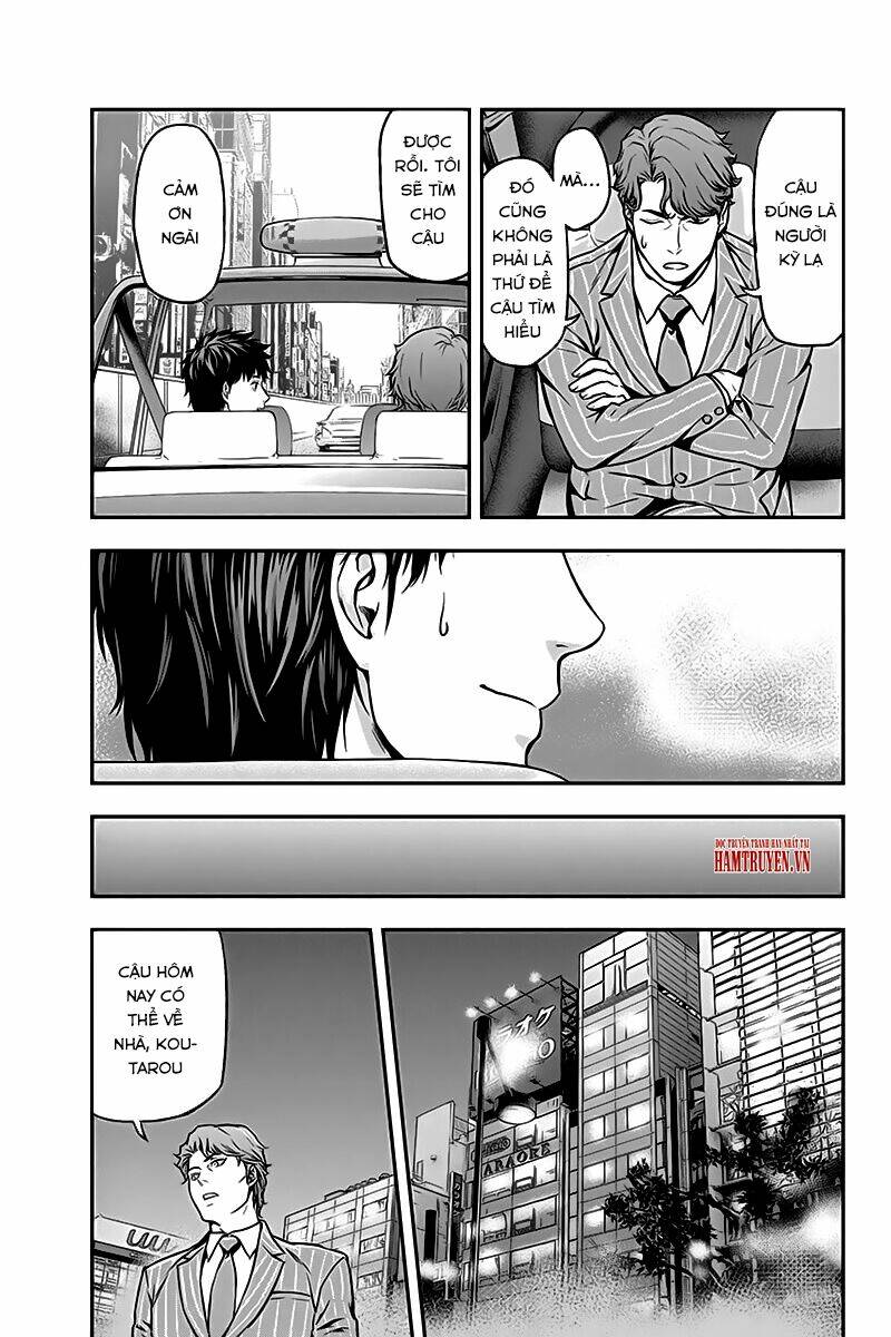 Roppongi Black Cross: Chapter 24