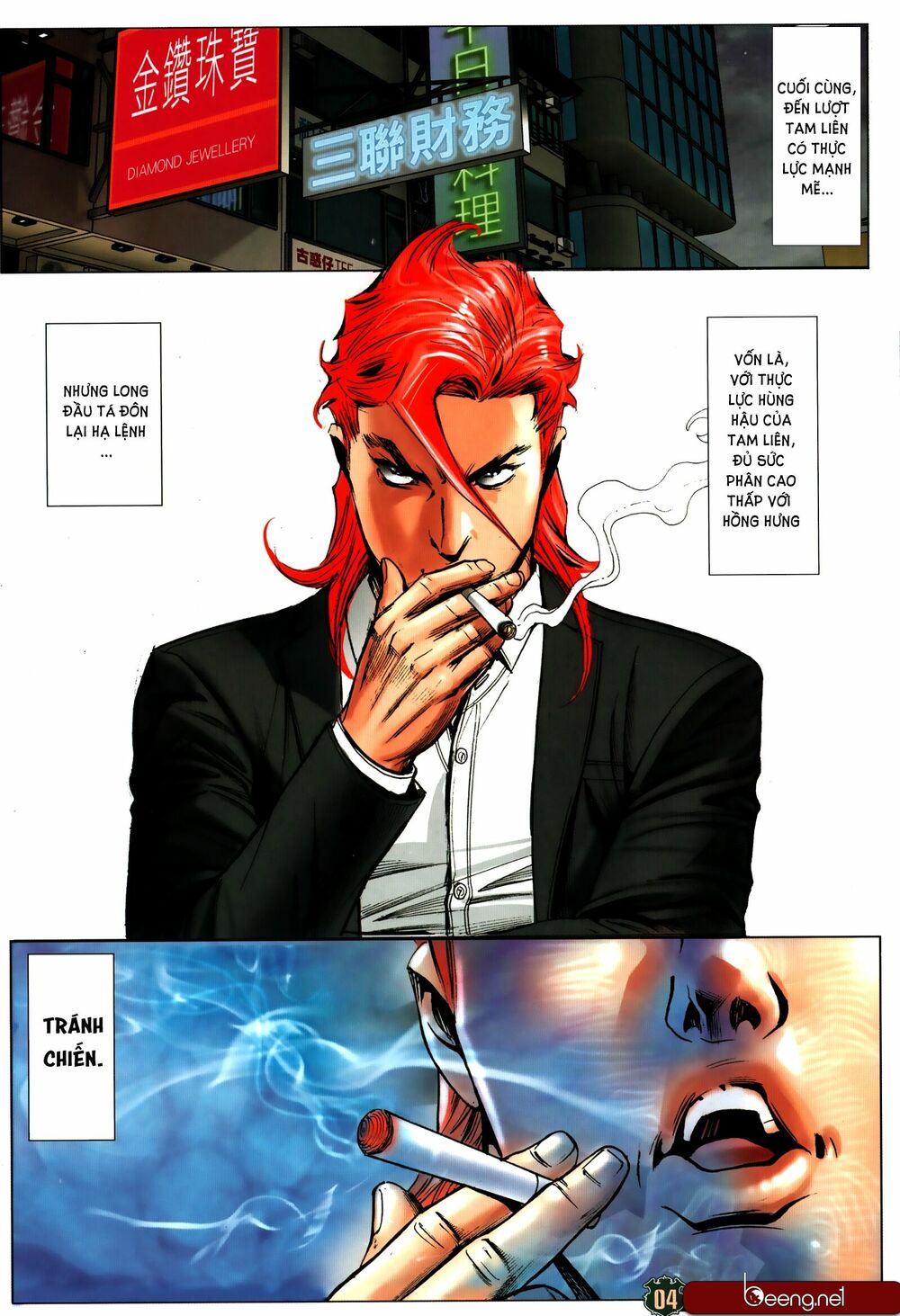 Người Trong Giang Hồ: Chapter 2311: Bài tẩy của Tá Đôn