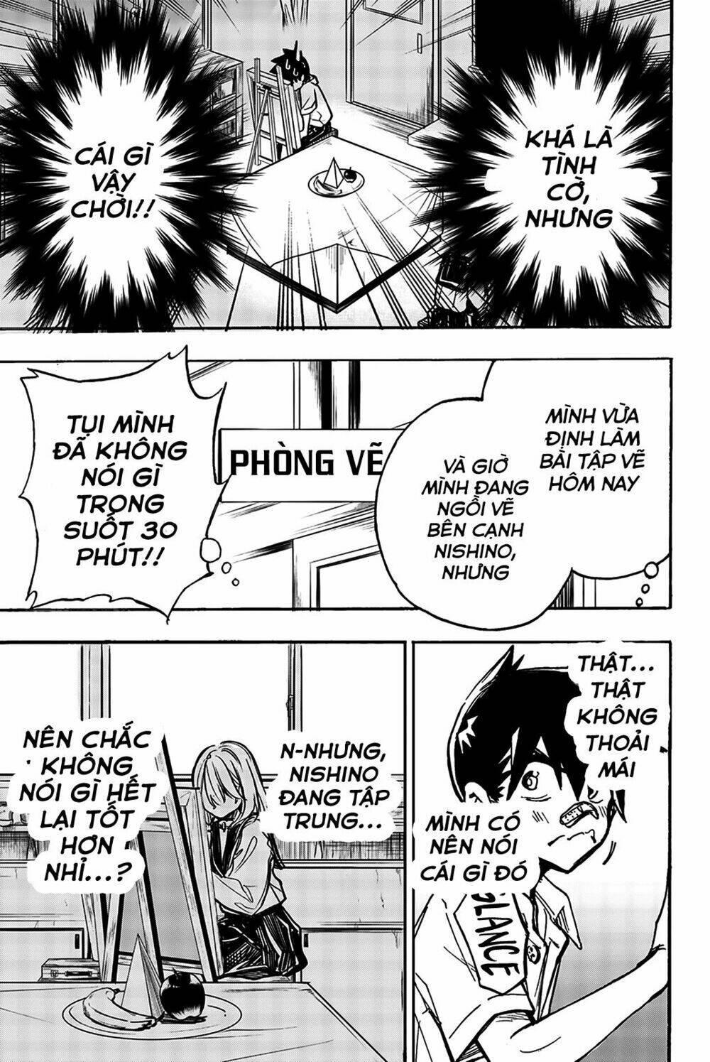 Does She Like Me?: Chapter 6