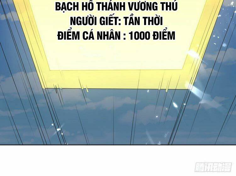 Dị Giới Siêu Cấp Ở Rể: Chapter 101