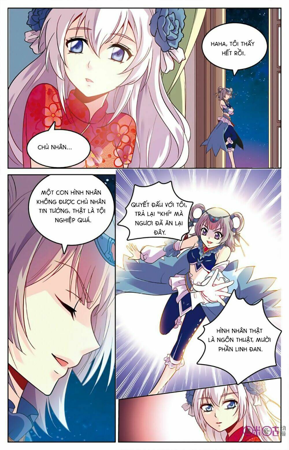 Hình Nhân Đế Quốc: Chapter 7