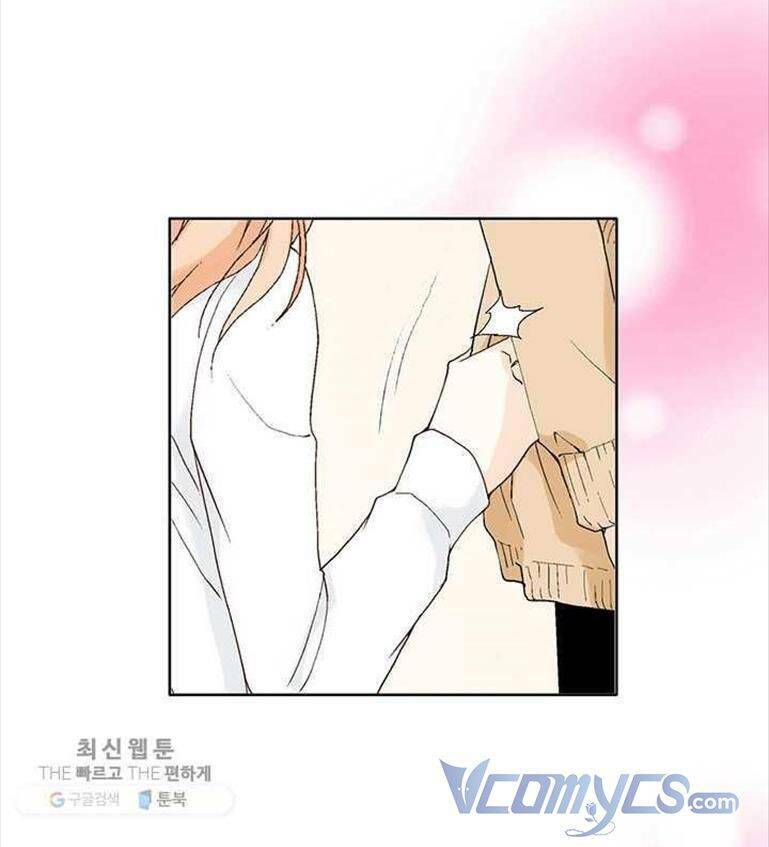 Lee Bom, Em Là Của Anh: Chapter 48