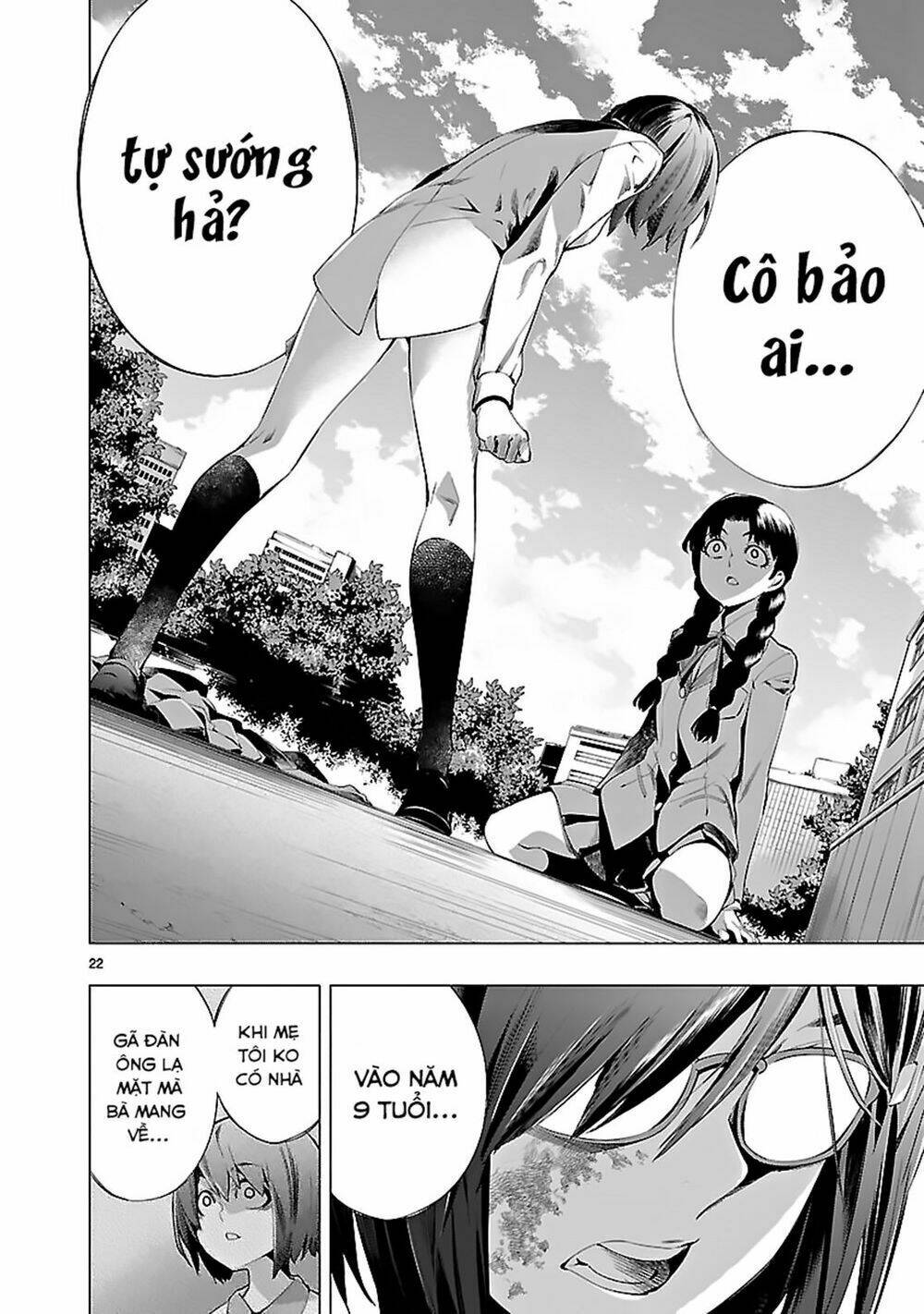 Himenospia: Chapter 18