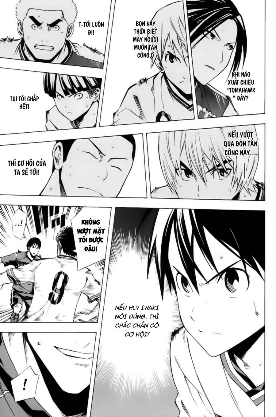 Area No Kishi: Chapter 178