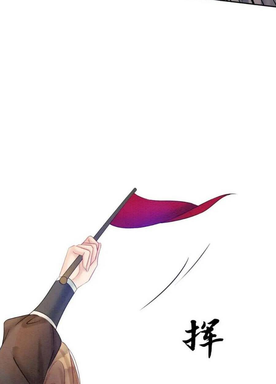 Xung Hỉ Vương Phi: Chapter 70