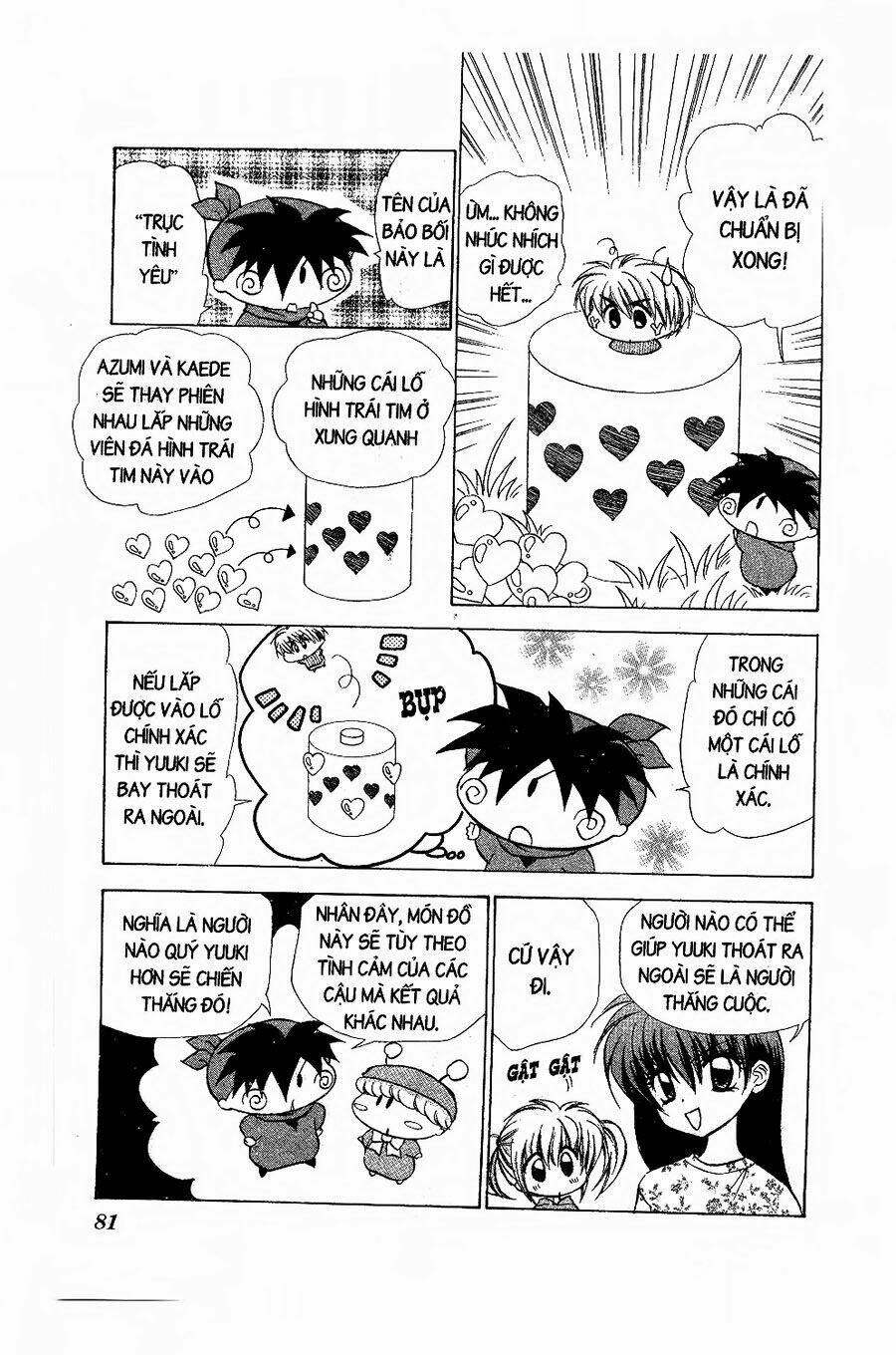 Chiếc Ly Kỳ Diệu: Chapter 51