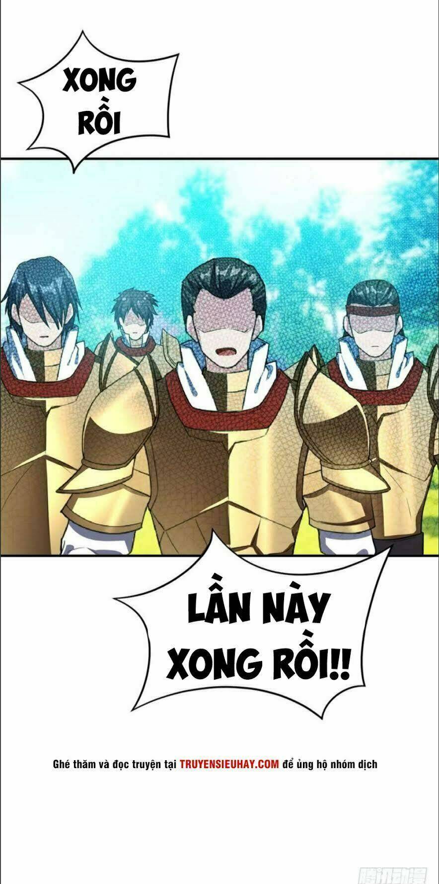 Yêu Giả Vi Vương: Chapter 30