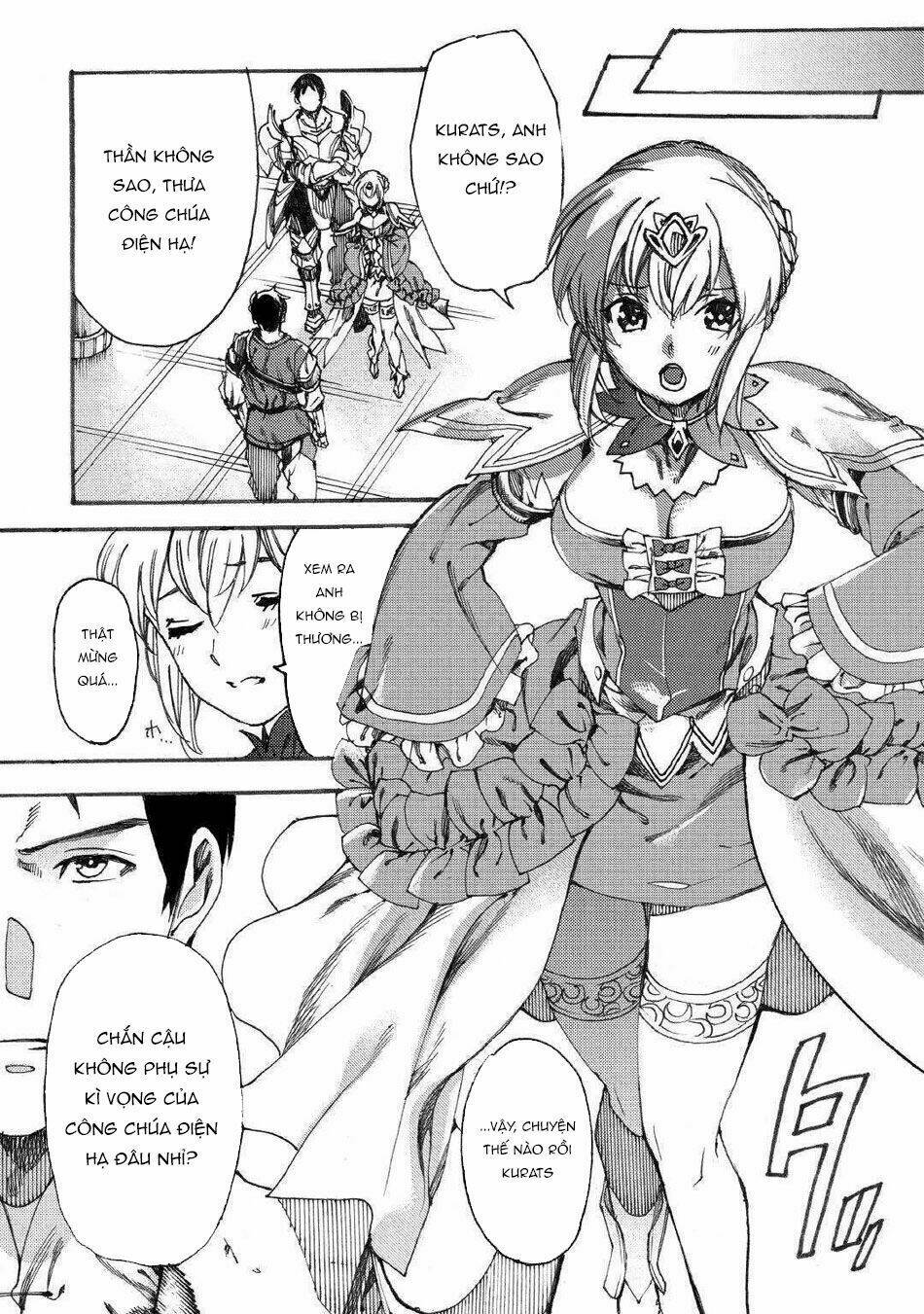 Almadianos Eiyuuden: Chapter 16