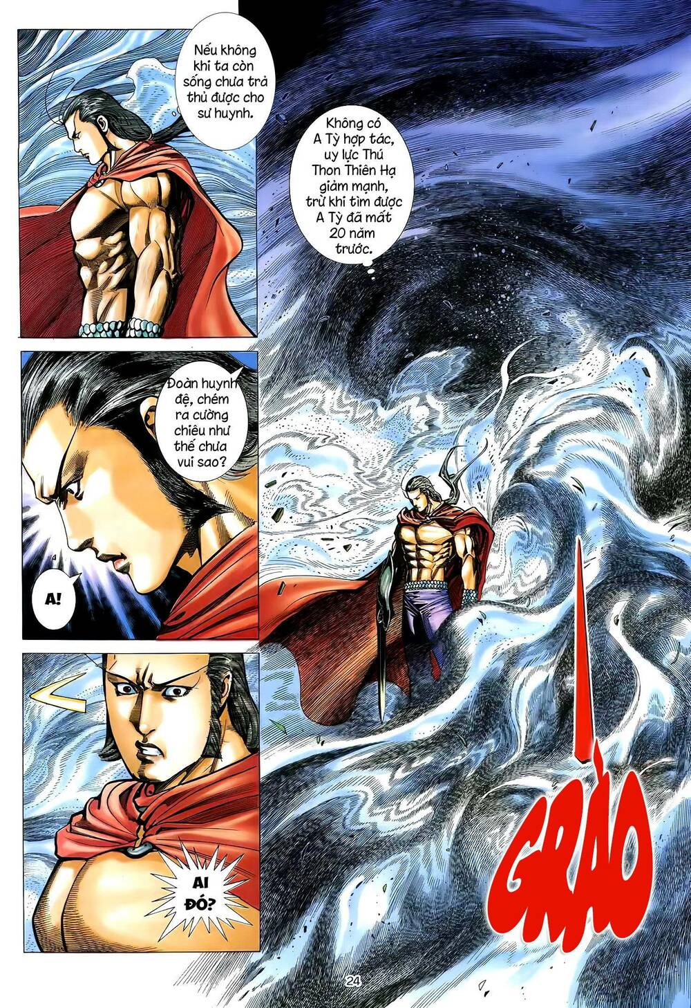 Thiên Sát Cuồng Đao: Chapter 50