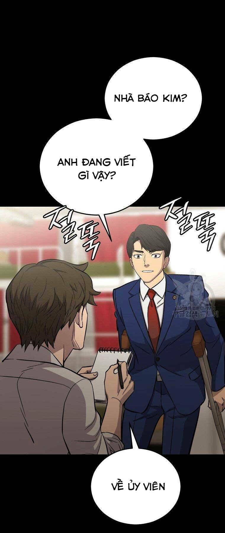 Cánh Cổng Mở Ra Đúng Ngày Đầu Tiên Tôi Thành Chính Trị Gia: Chapter 22