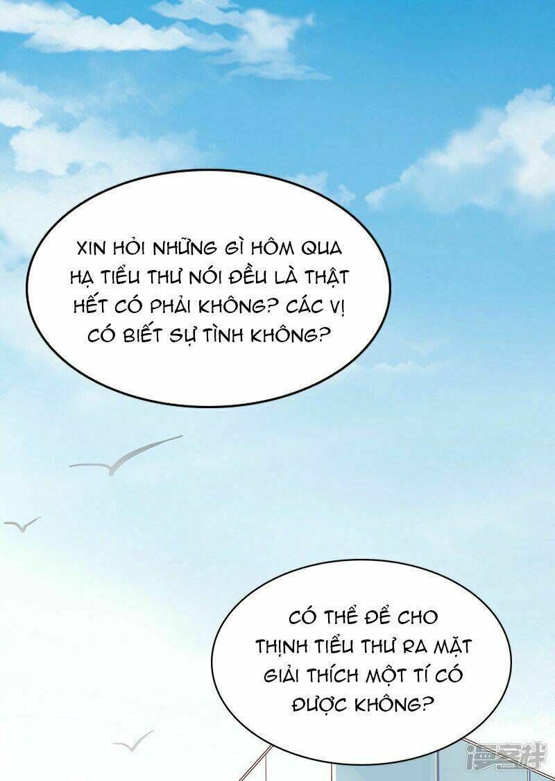 Lãnh Hôn Cuồng Ái: Chapter 24