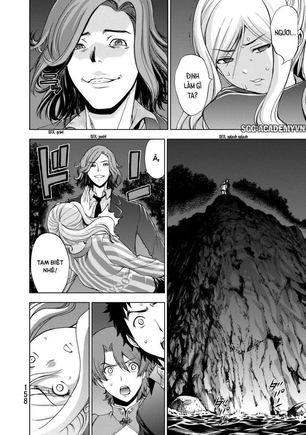 Deathtopia: Chapter 21