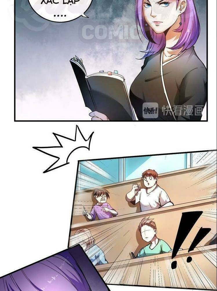 Ta Có Rất Nhiều Thành Tích: Chapter 2