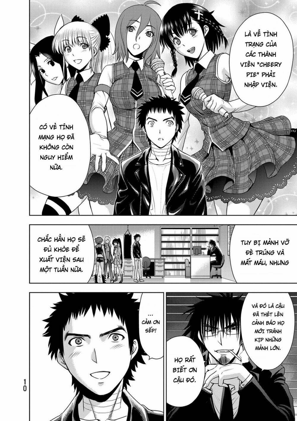 Deathtopia: Chapter 31