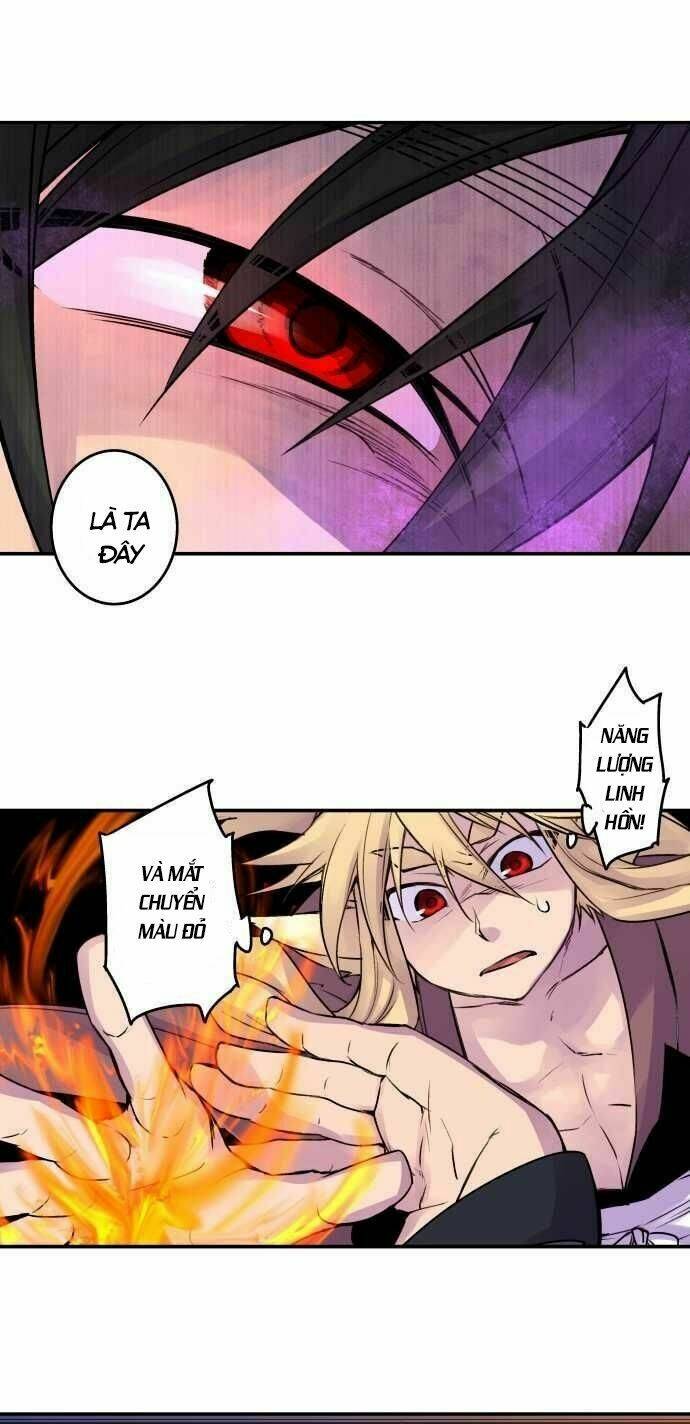 Ake No Tobari: Chapter 69