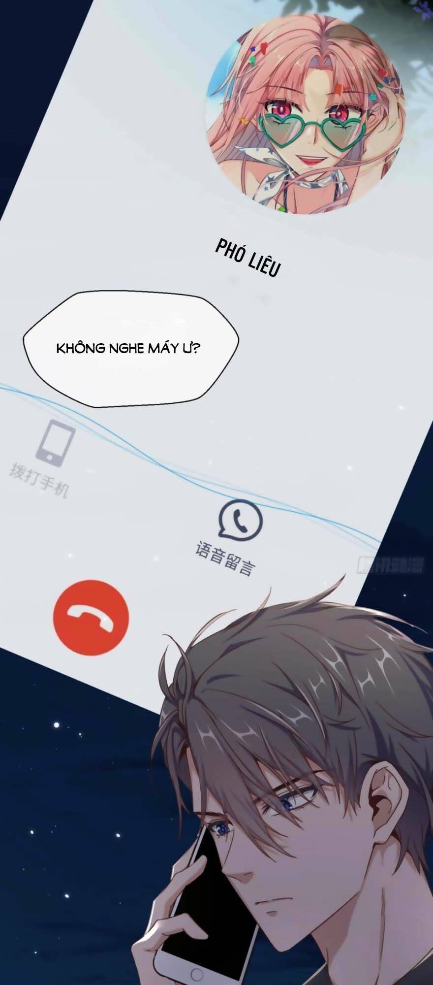 Quyến Rũ Không Thành: Chapter 23