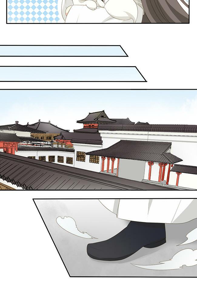 Quy Tự Dao: Chapter 29